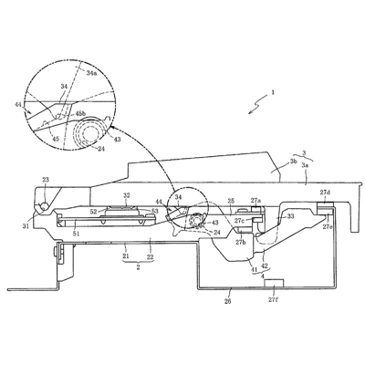 US Patent No. 8.445,765 – Roland Corporation – Keyboard Device - Patents Rock - Russell IP